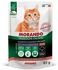 Morando Tradizioni It Sterilized Кусочки в желе (Лосось и тунец)
